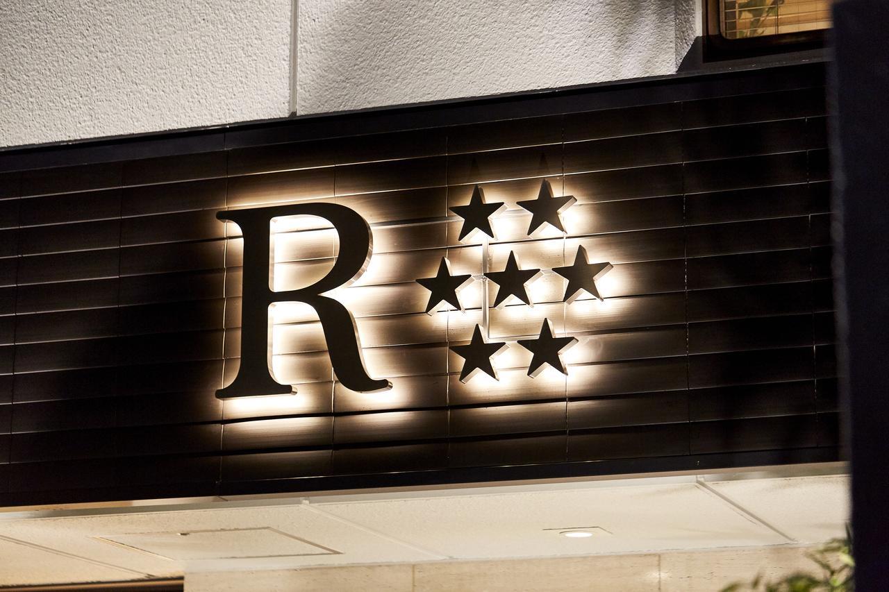 京都r星旅馆 外观 照片
